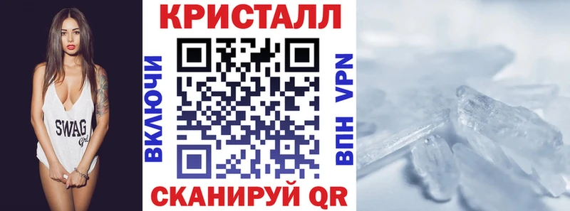 купить наркотики сайты Каргополь АМФЕТАМИН Розовый