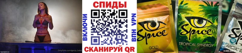 Бутират BDO 33%  купить наркотик  Каргополь 