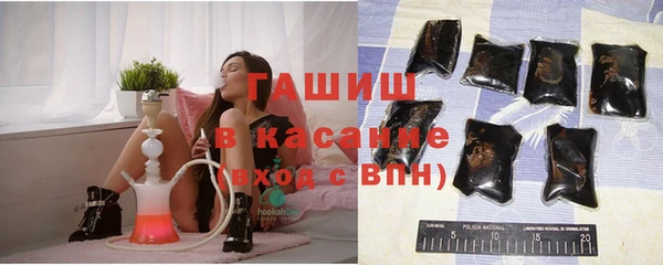 прущая мука Приозерск