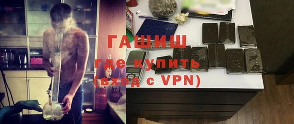 прущая мука Приозерск