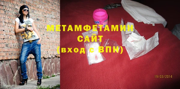 прущая мука Приозерск