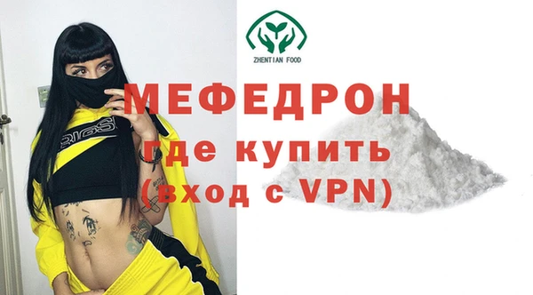дмт Пролетарск