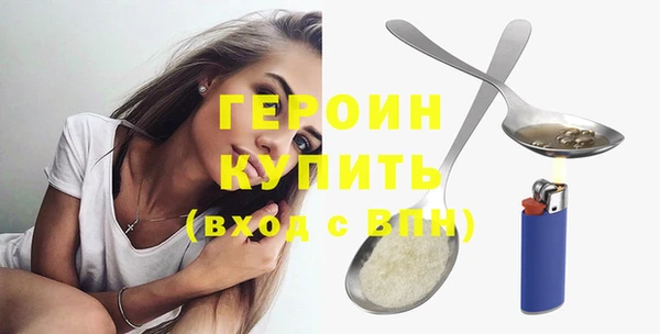 прущая мука Приозерск