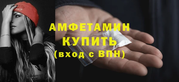 прущая мука Приозерск
