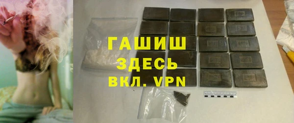 дурь Протвино