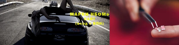 дмт Пролетарск