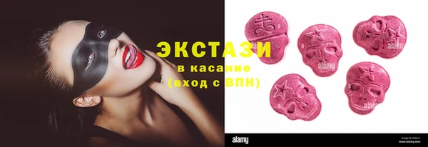дмт Пролетарск