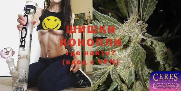 дмт Пролетарск