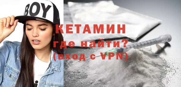 дживик Абинск