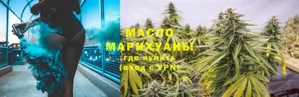 дмт Пролетарск