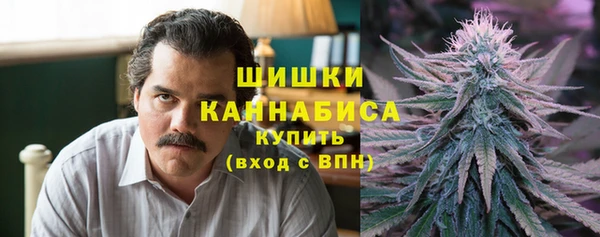бошки Абдулино