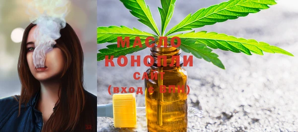 дурь Протвино