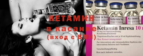 дживик Абинск