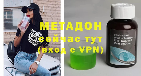 дживик Абинск