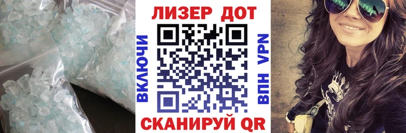 LSD-25 экстази ecstasy  кракен онион  Каргополь  где купить наркоту 