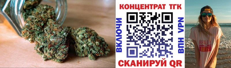 Дистиллят ТГК THC oil  mega сайт  Каргополь 